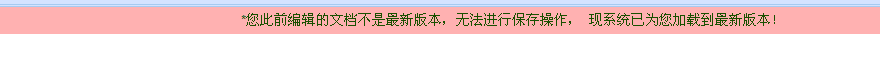 QQ��ͼ20120427103231.gif