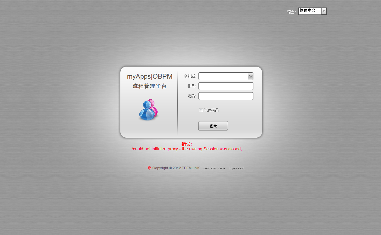 Ӧ�����Ľ���_2012-05-10T09-05-53.240Z.png