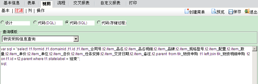 QQ��ͼ20120516141408.png