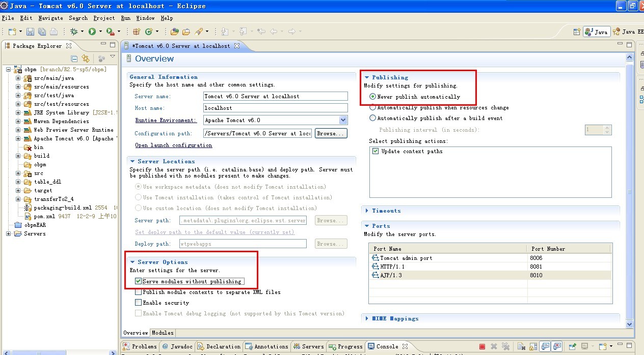 Դ�뻷������publish����.jpg