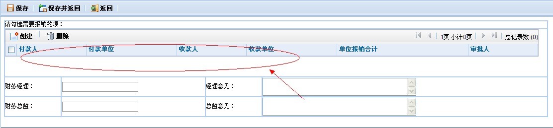 test.jpg