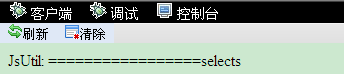 QQ��ͼ20120522100250.png