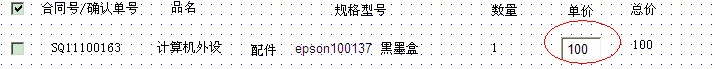 QQ��ͼ20120522164209.png