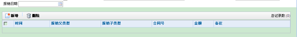 QQ��ͼ20120604140424.png