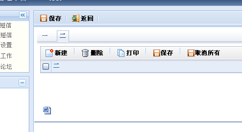 333333.png