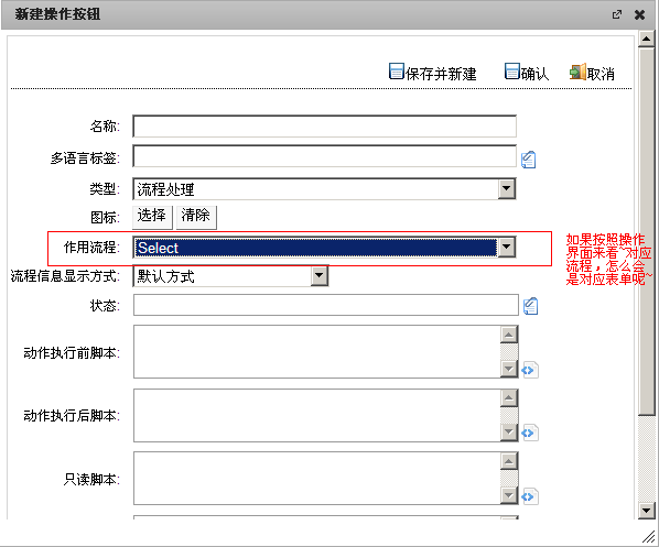 QQ��ͼ20120606164447.bmp