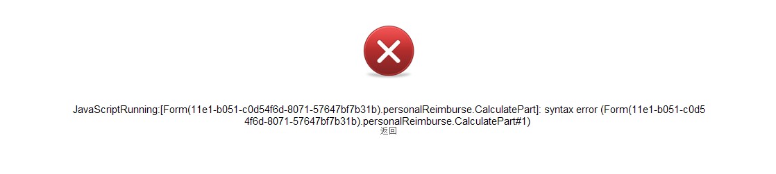 error.jpg
