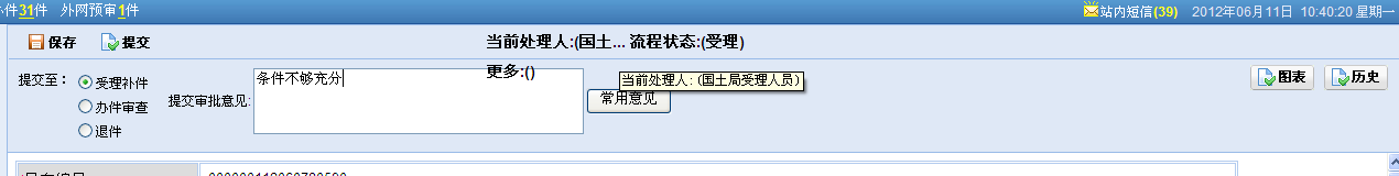 aa.bmp