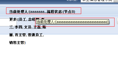 3333333333333333333333333333333.png