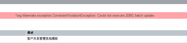 ɾ����������1.png