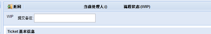 �����ύ.png