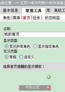 QQ��ͼ20120613164618.jpg