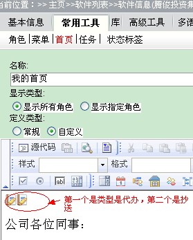 QQ��ͼ20120613162734.jpg