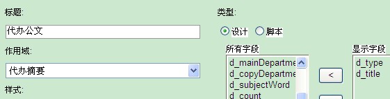 QQ��ͼ20120613165432.jpg