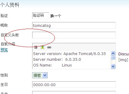 QQ��ͼ20120621104036.jpg