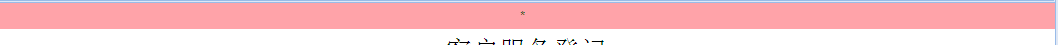 QQ��ͼ20120621103918.png