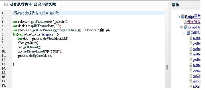 code.JPG