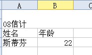 22.jpg