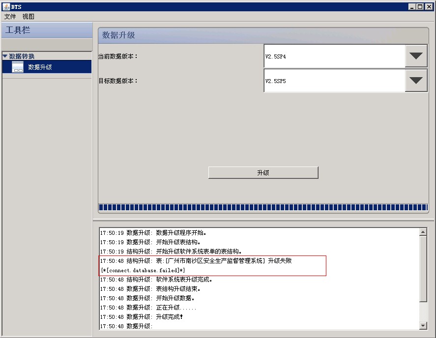 QQ��ͼ20120703175726.jpg