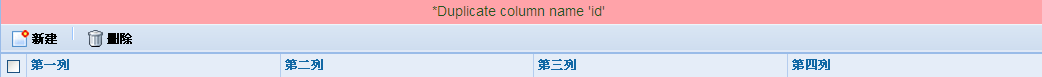 image_0u.PNG