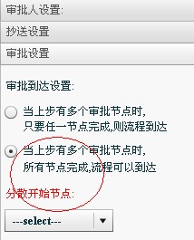 QQ��ͼ20120704103737.jpg