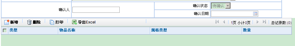 QQ��ͼ20120711100524.png