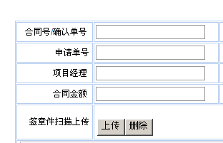 QQ��ͼ20120711134807.png