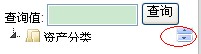 QQ��ͼ20120713174034.jpg