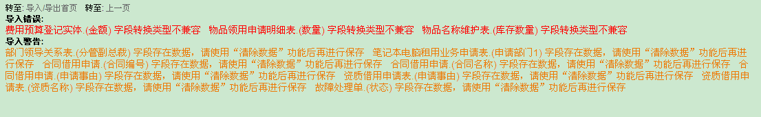 QQ��ͼ20120716112833.png