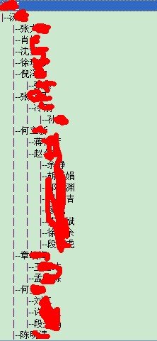 1207161524aeae7574764007be.jpg