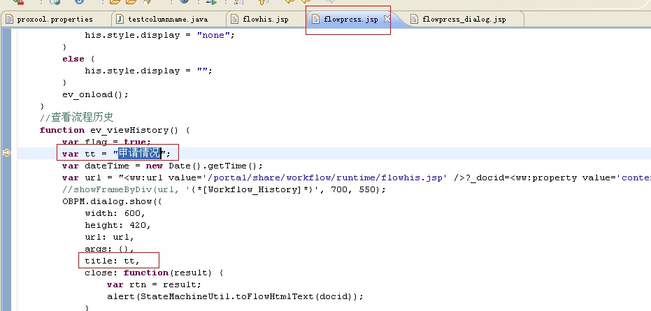 flowprocss.jpg
