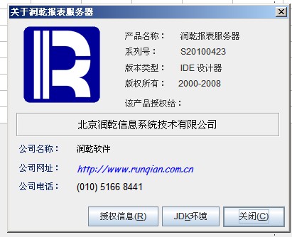 QQ��ͼ20120720104501.jpg