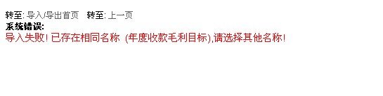 QQ��ͼ20120720143539.jpg