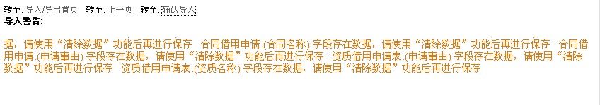 QQ��ͼ20120720143236.jpg