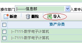 QQ��ͼ20120721104148.jpg