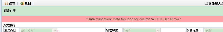 QQ��ͼ20120724083410.jpg
