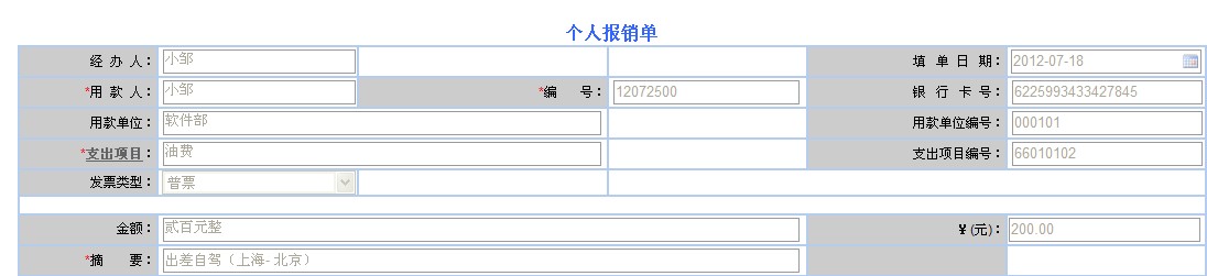 test2.jpg