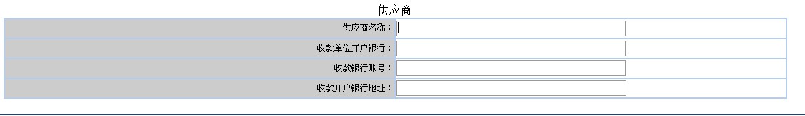 form2.jpg