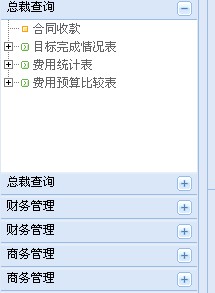 QQ��ͼ20120731160834.jpg