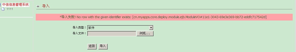 QQ��ͼ20120802174447.jpg
