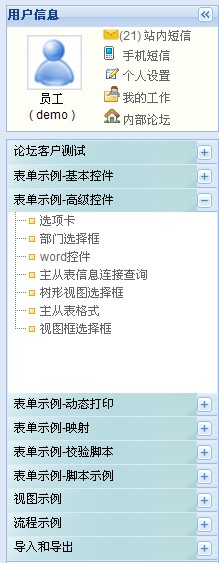 �޸ĺ����ʽ.jpg