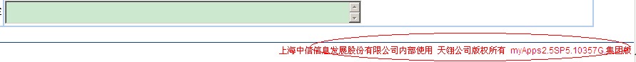 QQ��ͼ20120807111812.jpg