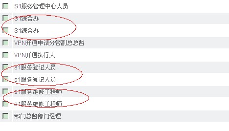 QQ��ͼ20120808110828.jpg