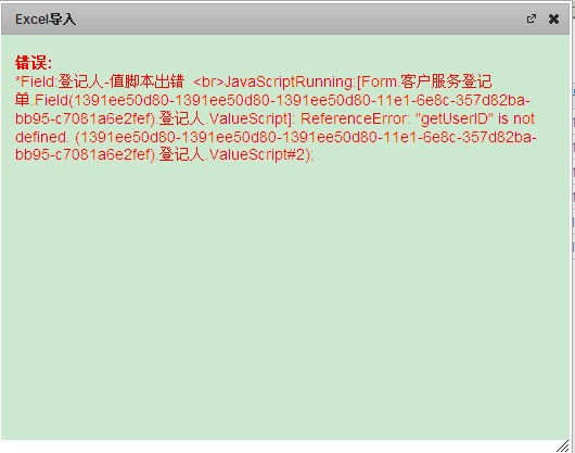 QQ��ͼ20120813155943.jpg