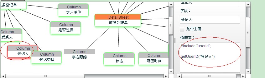 QQ��ͼ20120813161758.jpg
