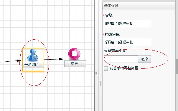 QQ��ͼ20120813172244.jpg