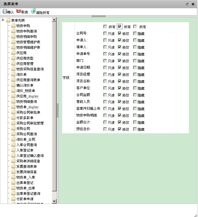 QQ��ͼ20120813172157.jpg