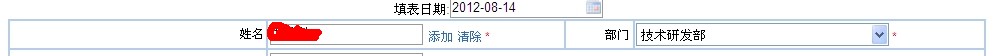 QQ��ͼ20120814140432.jpg