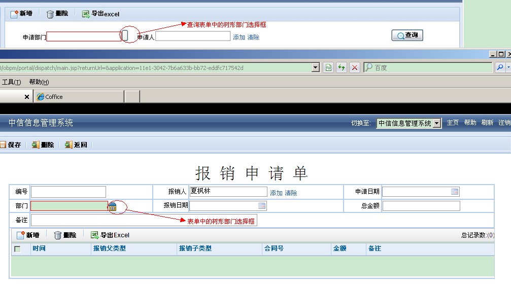 QQ��ͼ20120820101903.jpg