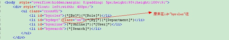 QQ��ͼ20120820130805.jpg